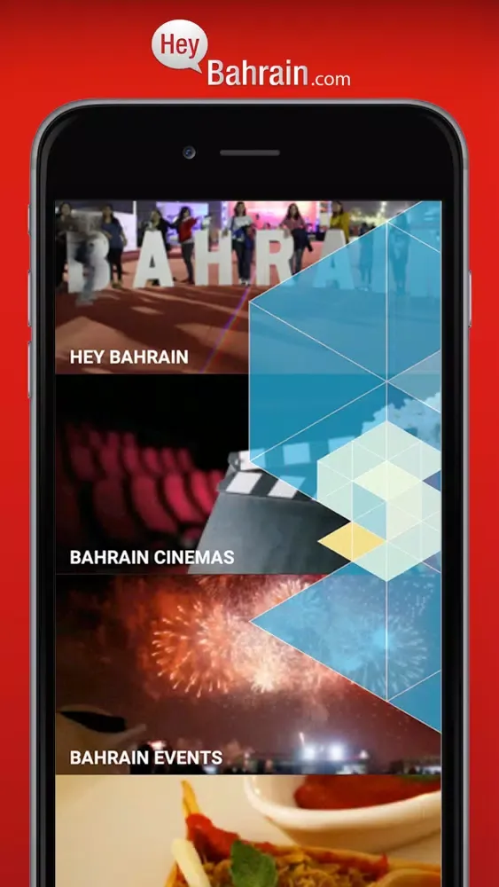 Hey! Bahrain স্ক্রিনশট