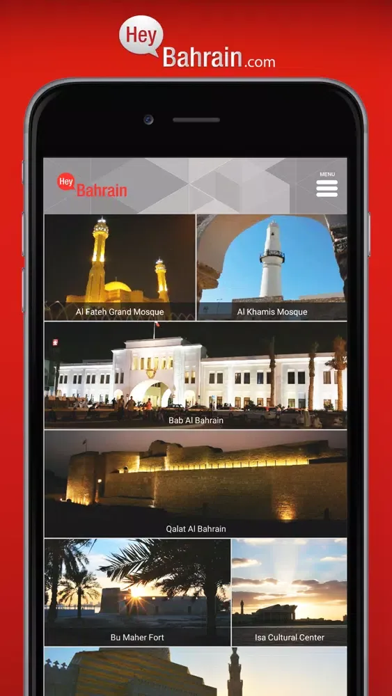 Hey! Bahrain স্ক্রিনশট