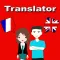 English To French Translation