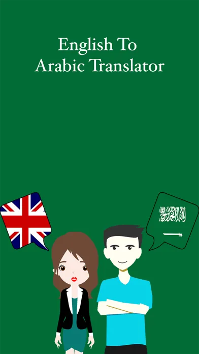 English To Arabic Translation Screenshots