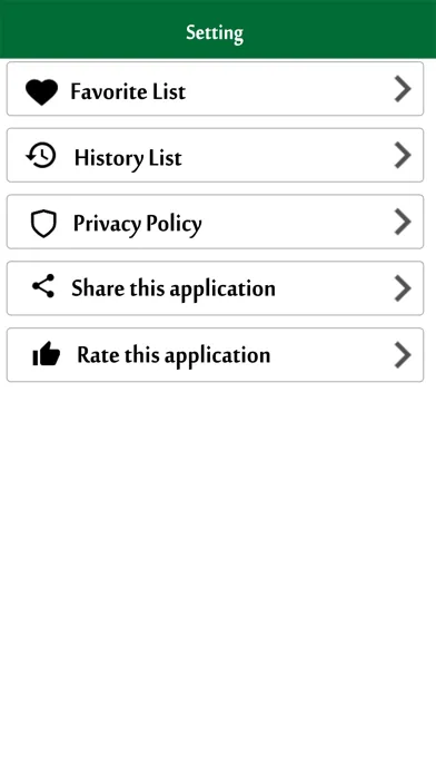 English To Arabic Translation Screenshots