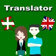 English To Basque Translation English To Basque Translation