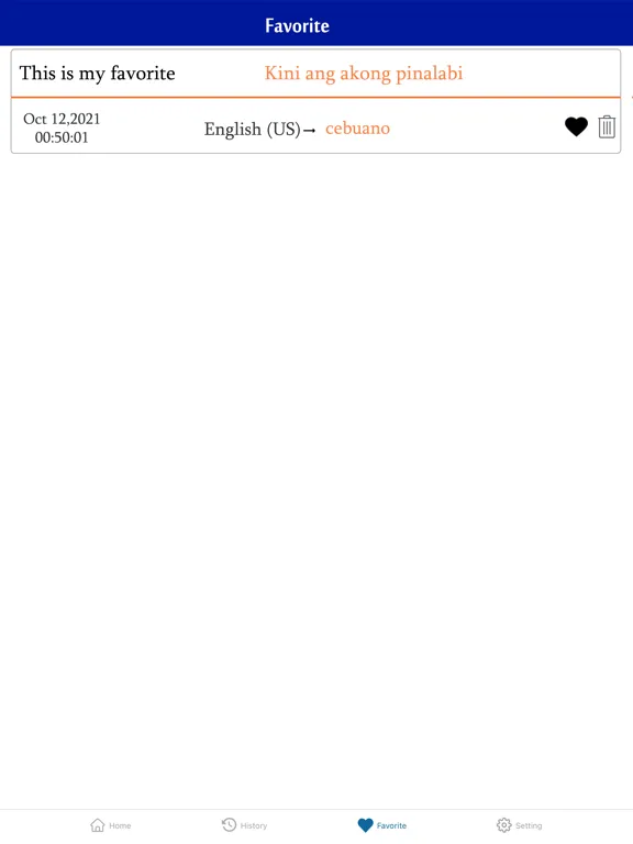 Скриншоты English To Cebuano Translation iPad 
