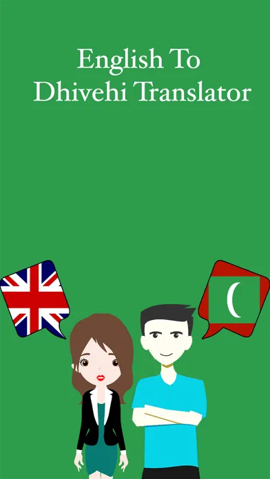 English To Dhivehi Translator Ekran Görüntüleri