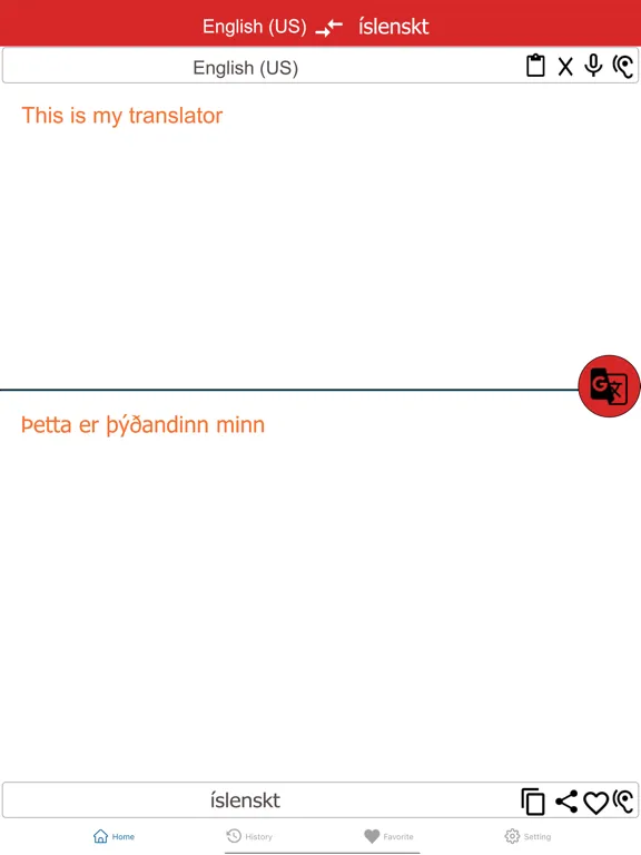 صور English To Icelandic Trans iPad 