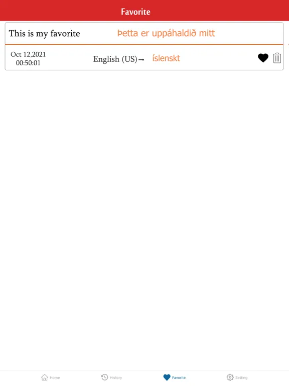 صور English To Icelandic Trans iPad 