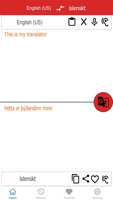 صور English To Icelandic Trans