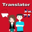 English To Javanese Translator English To Javanese Translator