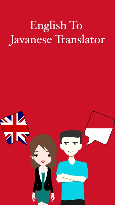 English To Javanese Translator应用截图