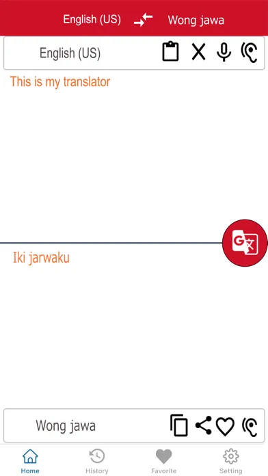 English To Javanese Translator应用截图