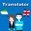 English To Krio Translator