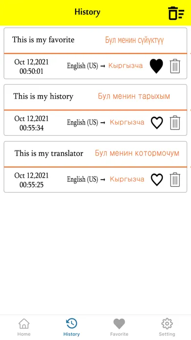 English To Kyrgyz Translator Ekran Görüntüleri