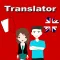 English To Maltese Translation