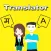 English To Manipuri Translator