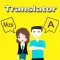 English To Mizo Translator