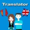 English To Mongolian Translate