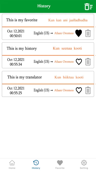 English To Oromo Translator应用截图