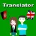 English To Pashto Translation