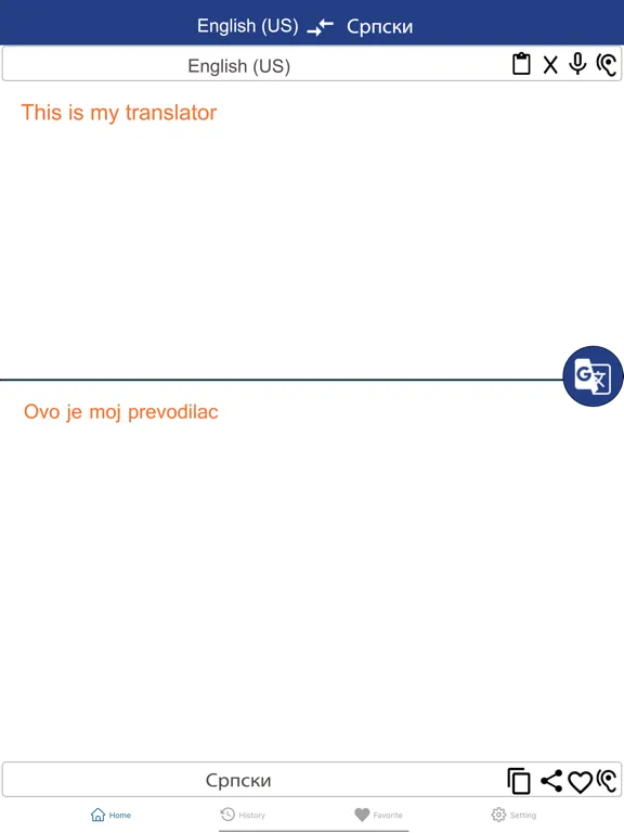 Скриншоты English To Serbian Translation iPad 