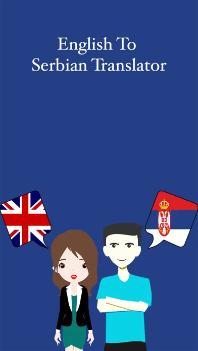 Скриншоты English To Serbian Translation
