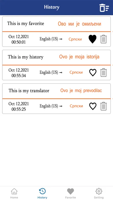 Скриншоты English To Serbian Translation