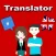 English To Somali Translation