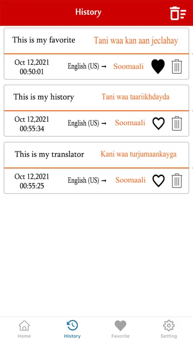 English To Somali Translation سکرین شاٹس