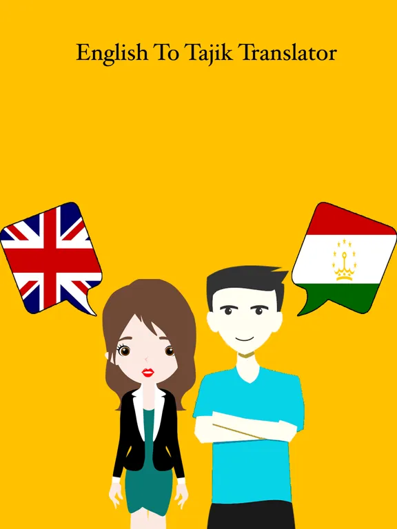 English To Tajik Translator iPad  سکرین شاٹس