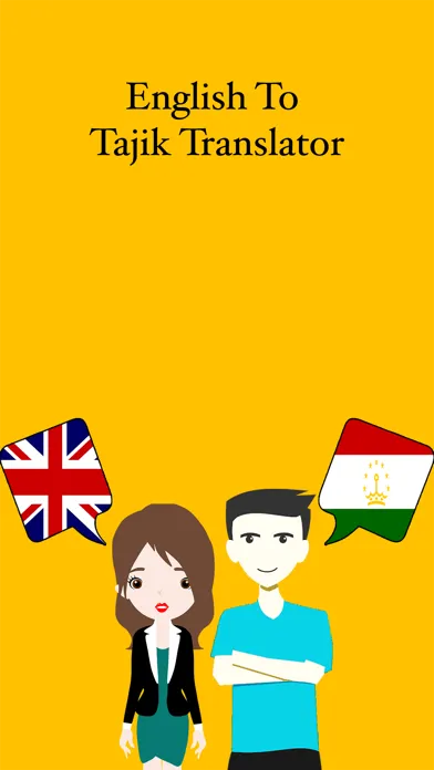 English To Tajik Translator سکرین شاٹس