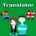 English To Xhosa Translation