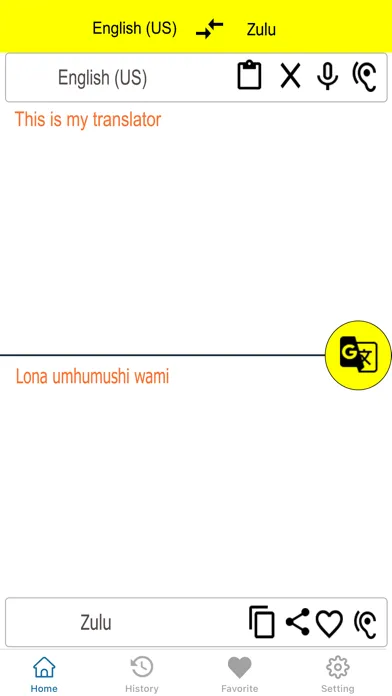 تصاویر English To Zulu Translation