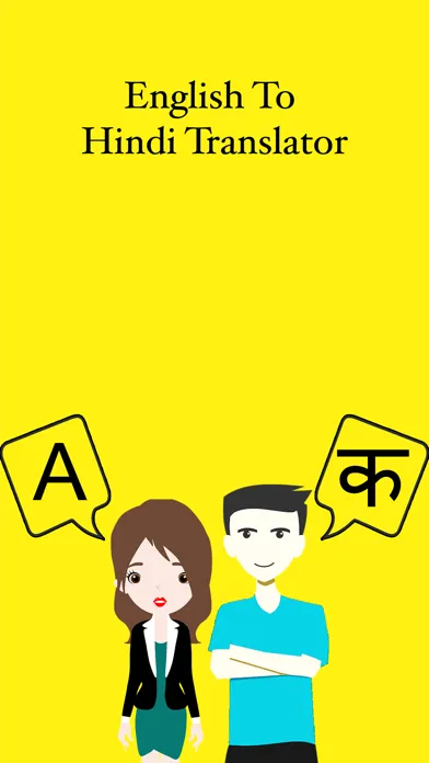 Hindi To English Translator Ekran Görüntüleri