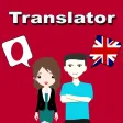 English To Japanese Trans English To Japanese Trans