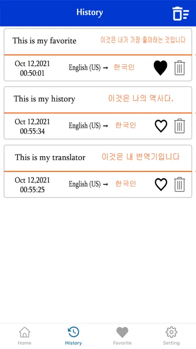 Capturas de pantalla de Korean To English Translation