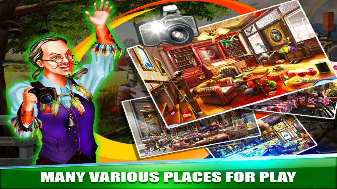 صور Hidden Objects - Big Home