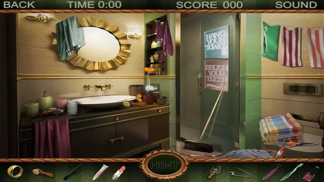 صور Hidden Objects House