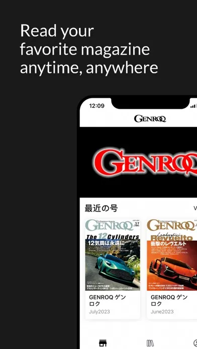 Tangkapan skrin GENROQ