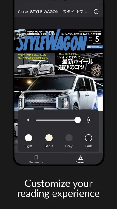 Screenshot di STYLE WAGON