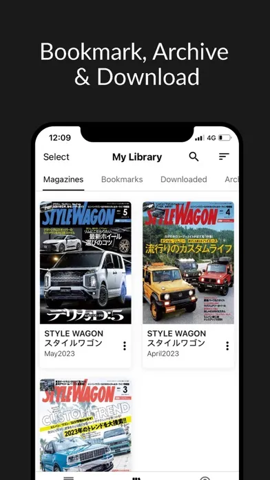 Screenshot di STYLE WAGON