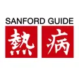 Sanford Guide Collection
