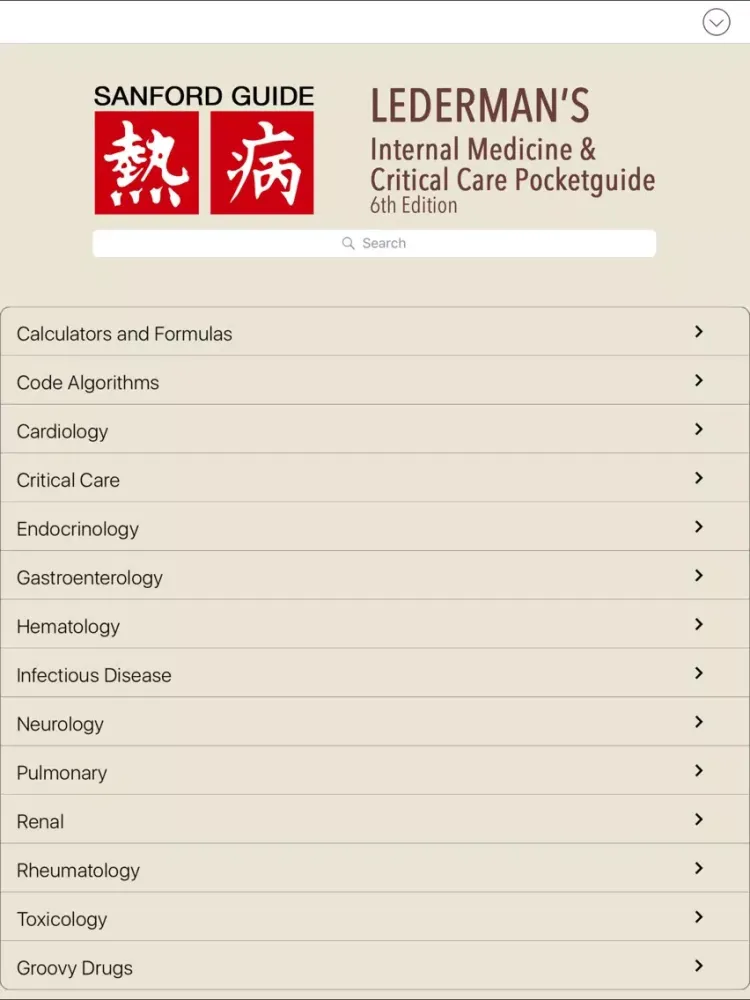 Lederman's Pocketguide iPad  스크린샷