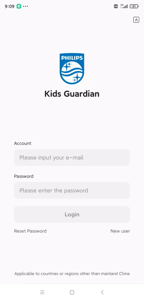 Kids Guardian应用截图