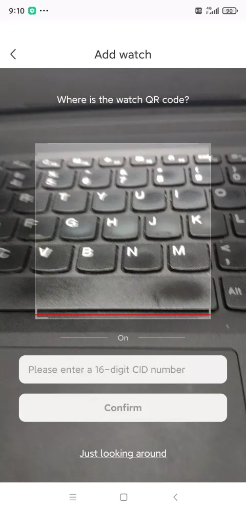 Kids Guardian应用截图