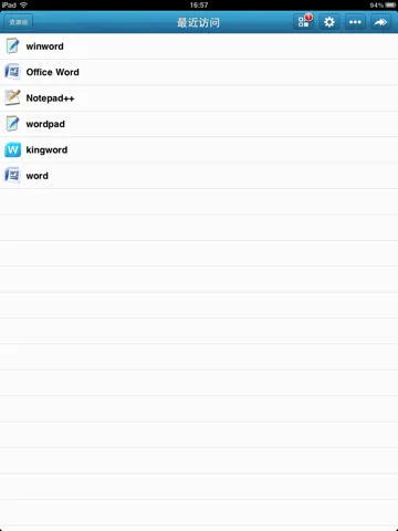 Скриншоты EasyConnect iPad 