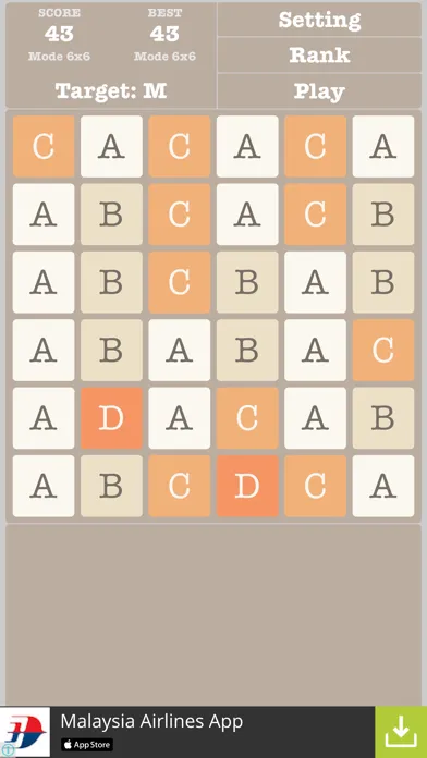 2048 Alphabet Multiple Mode应用截图