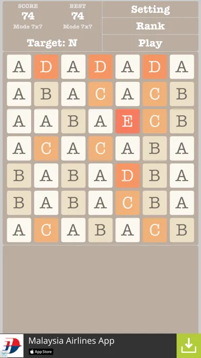 2048 Alphabet Multiple Mode应用截图