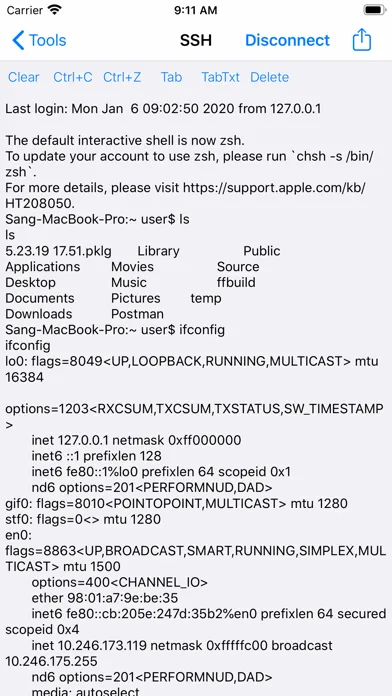 Network Checker スクリーンショット
