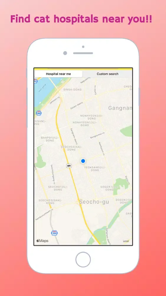 My Meow - Cat Diary, Cat Photo Screenshots
