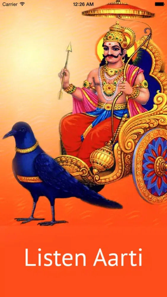 Screenshot di Shani Aarti - Audio