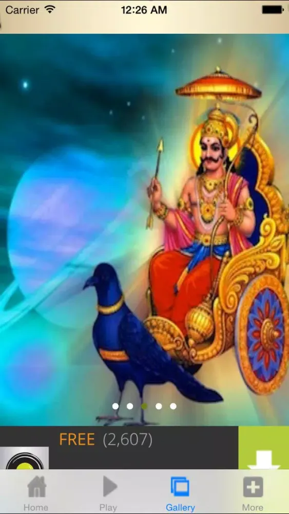 Screenshot di Shani Aarti - Audio